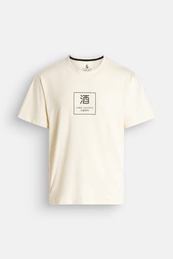 COLOURS & SONS T-Shirt vanille