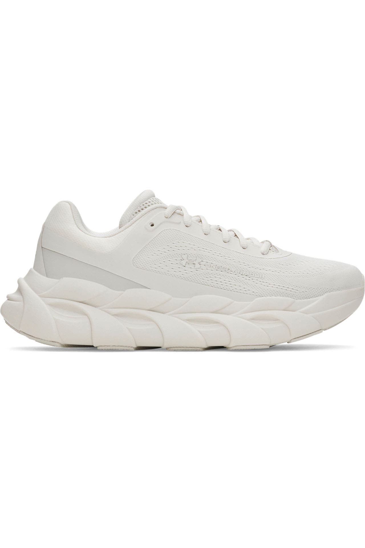 UNDER ARMOUR Laufschuhe 'Halo' ecru, Bild 1