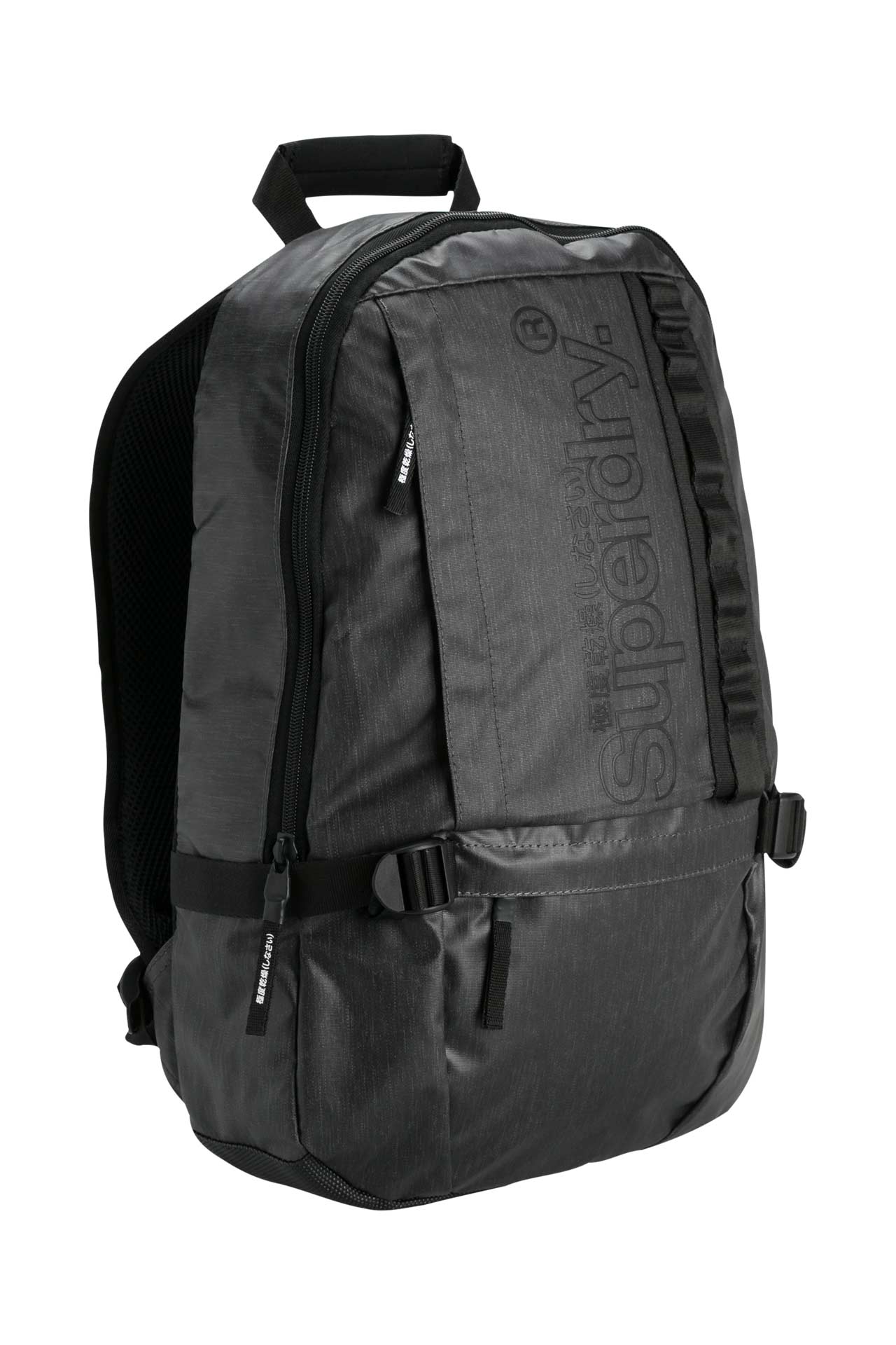 Superdry slim line tarp rucksack hot sale