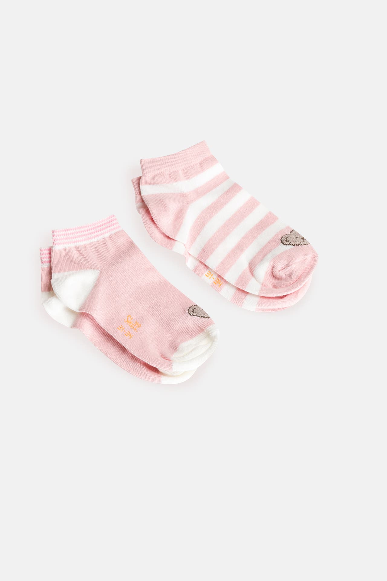 STEIFF 2er Pack Socken mehrfarbig, Bild 1