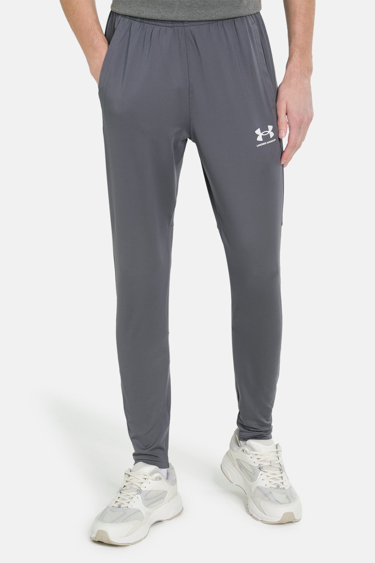 UNDER ARMOUR Trainingshose grau, Bild 1
