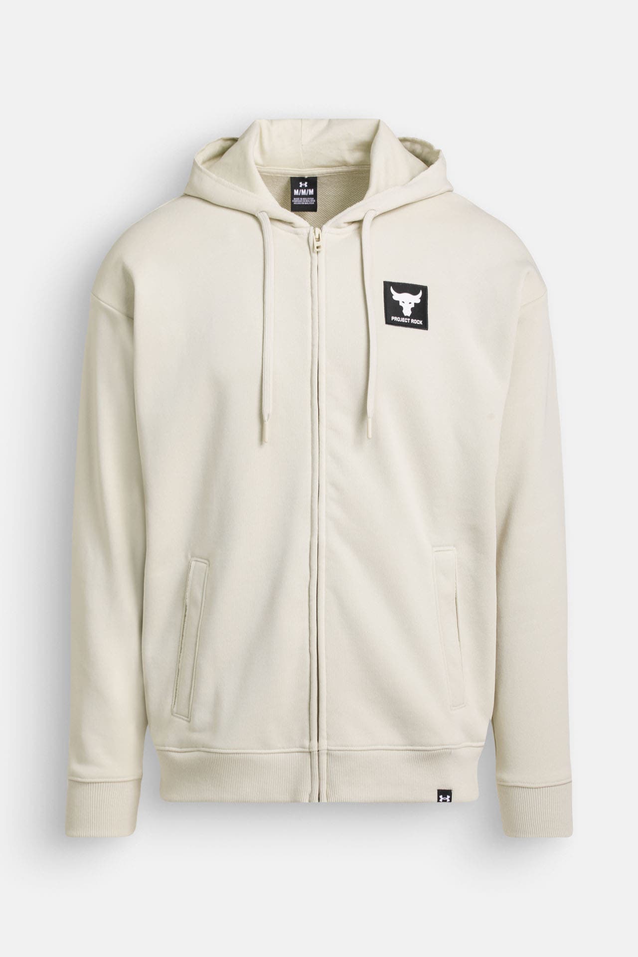 UNDER ARMOUR Sweatjacke ecru, Bild 1
