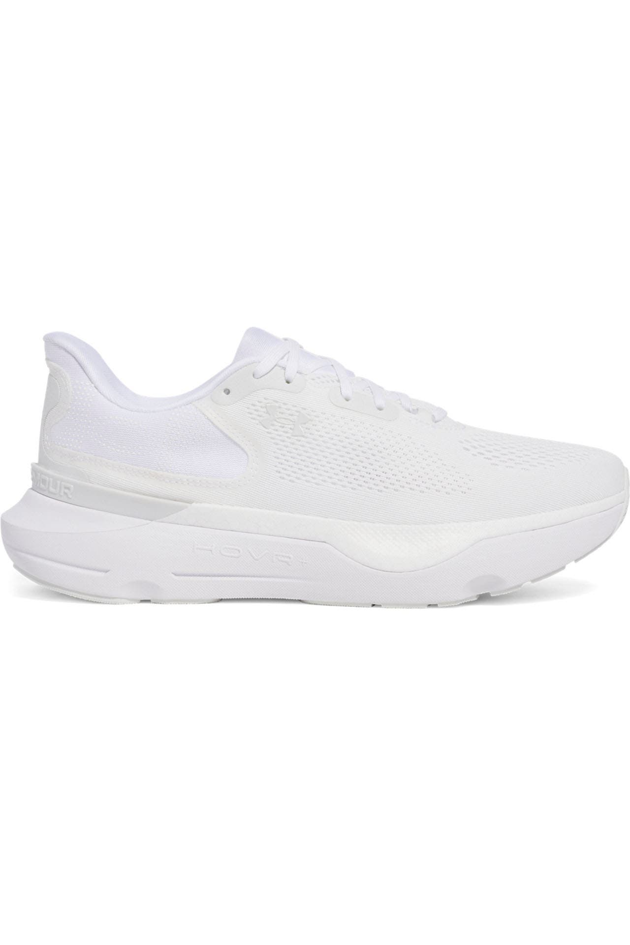 UNDER ARMOUR Laufschuhe 'Infinite Pro 2' weiß, Bild 1