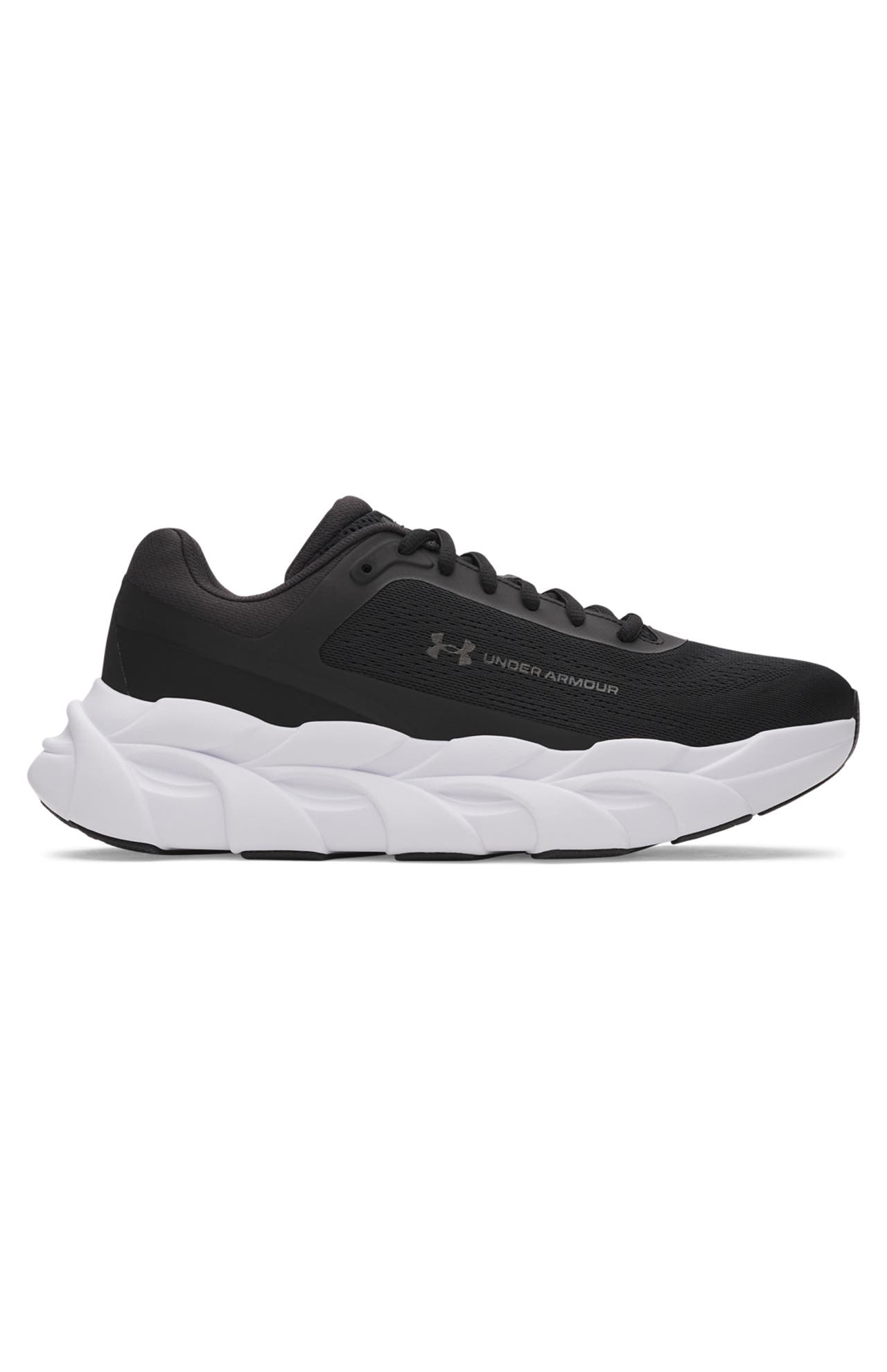 UNDER ARMOUR Sneaker 'Halo' schwarz, Bild 1