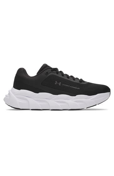 UNDER ARMOUR Laufschuhe 'Halo' schwarz