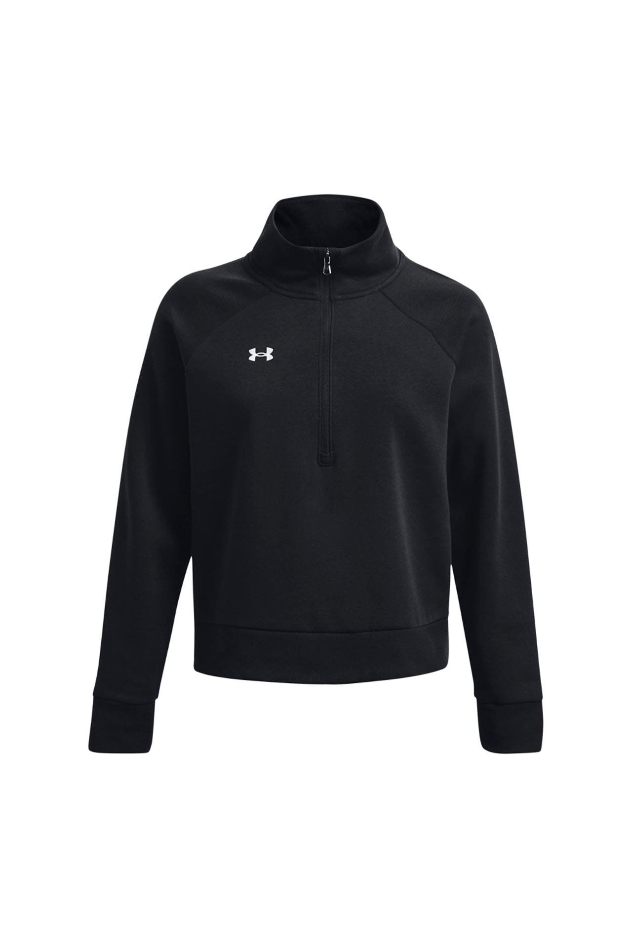 UNDER ARMOUR Sweat-Troyer 'Rival' schwarz, Bild 1