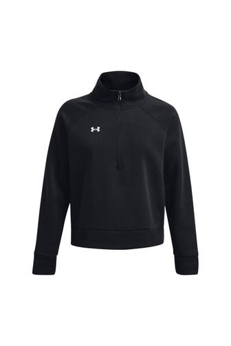 UNDER ARMOUR Sweat-Troyer 'Rival' schwarz