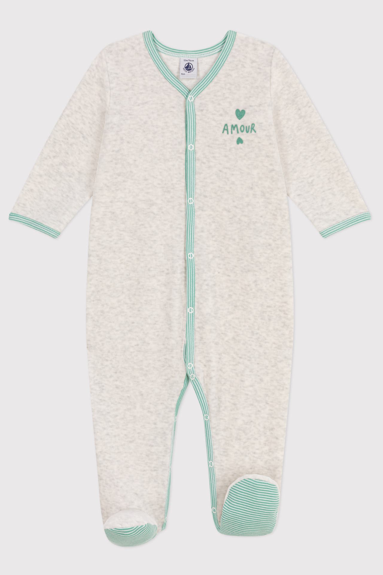 PETIT BATEAU Strampler beige, Bild 1