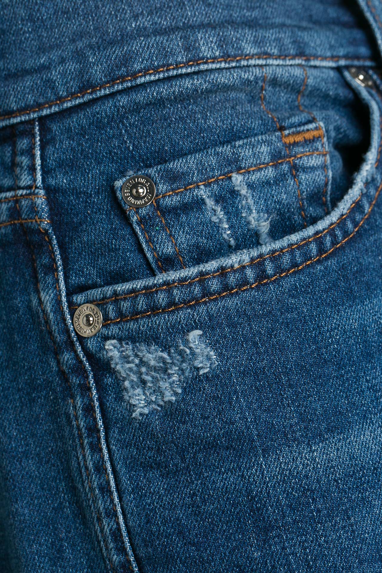 7 for all mankind hot sale kiki