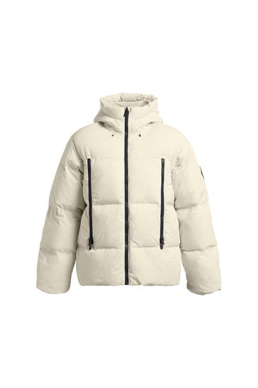 UNDER ARMOUR Daunenjacke creme