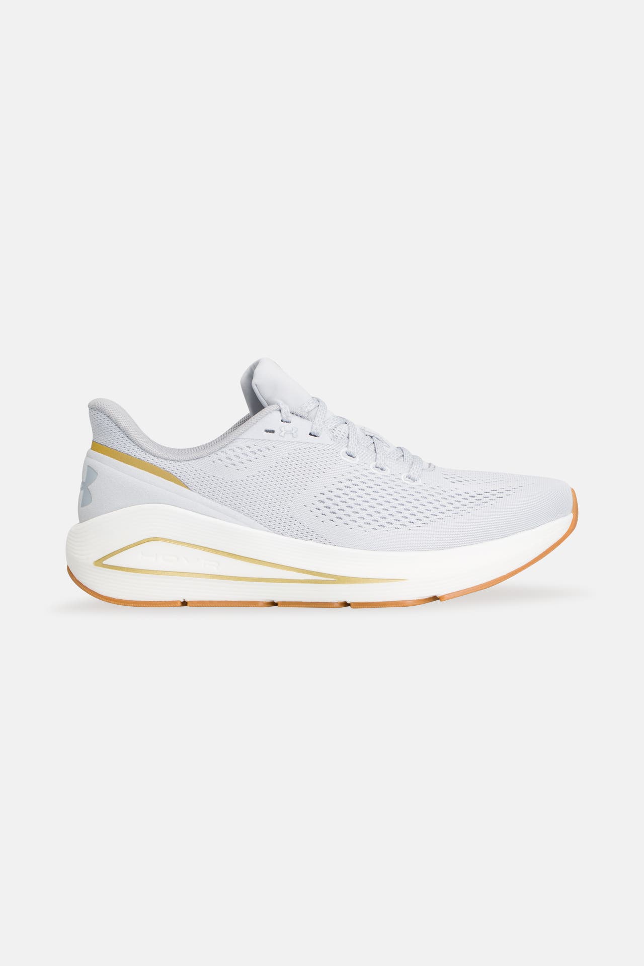 UNDER ARMOUR Laufschuhe 'Sonic 7' hellgrau, Bild 1