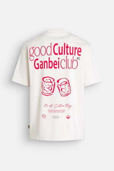 WOODBIRD T-Shirt 'Baine Ganbei' sand