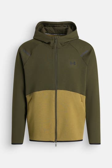 UNDER ARMOUR Sweatjacke zweifarbig