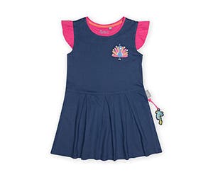 عروض أخرى خاصة بالماركة Sigikid