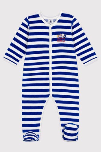 PETIT BATEAU Strampler gestreift