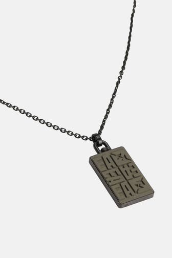 ARMANI EXCHANGE Kette khaki