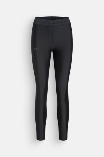 UNDER ARMOUR Tights schwarz