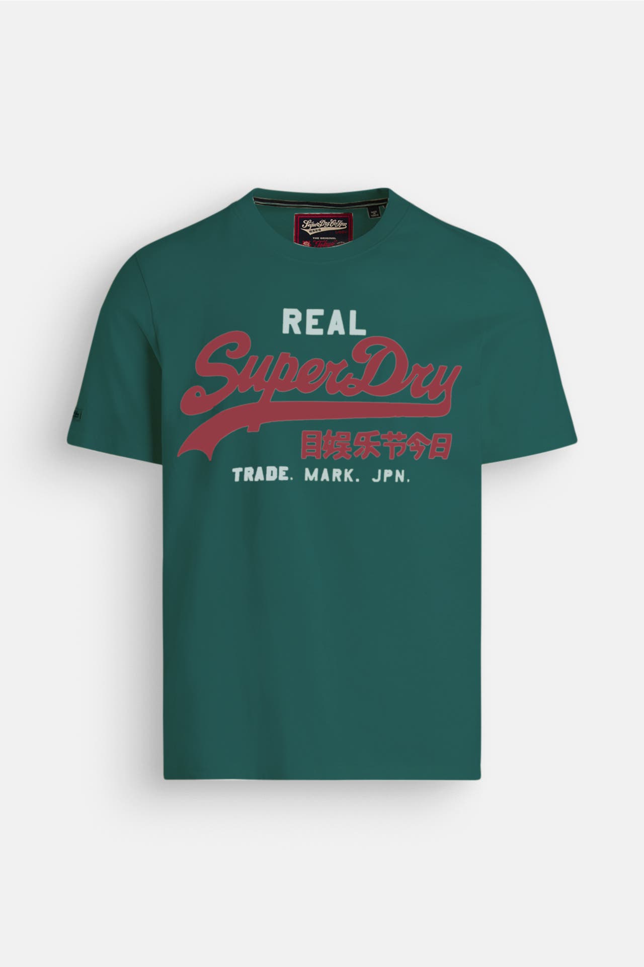 SUPERDRY T-Shirt dunkelgrün, Bild 1