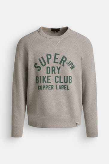 SUPERDRY Sweatshirt grau