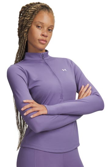 UNDER ARMOUR Troyer lila
