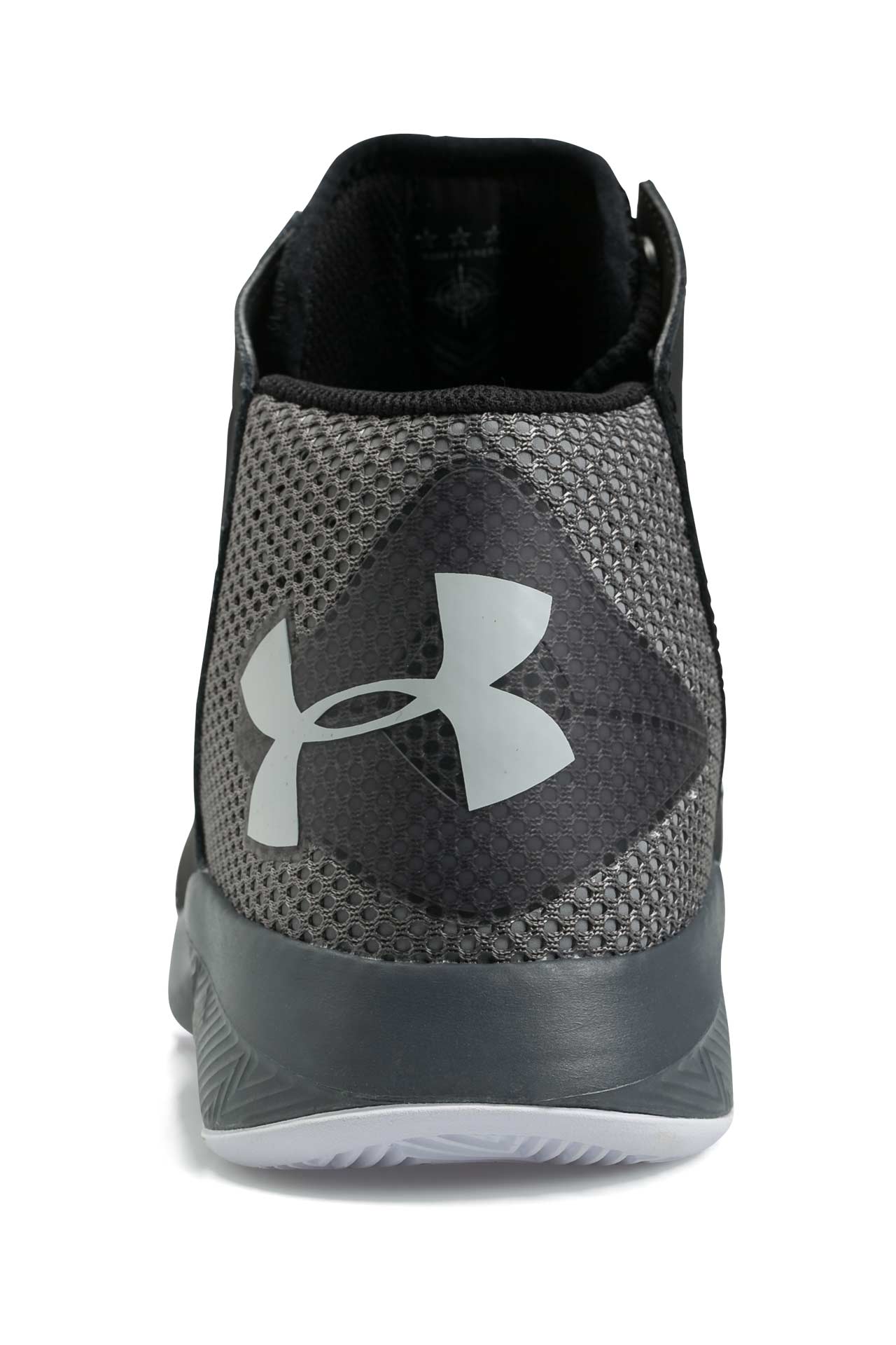 Under armour torch fade basketball shoes on sale