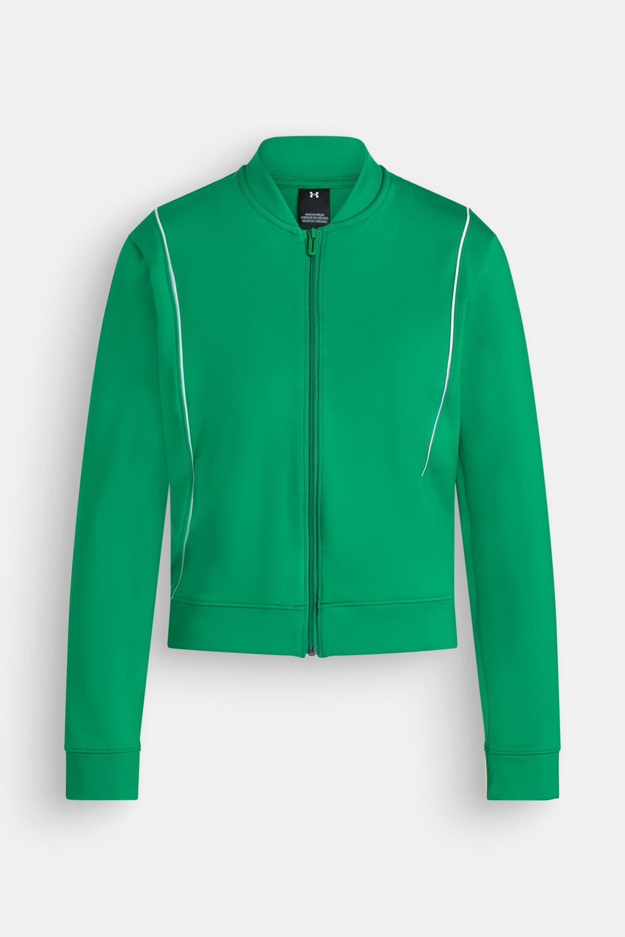 UNDER ARMOUR Sweatjacke grün, Bild 1