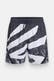 Funktions-Shorts 'Curry' gemustert