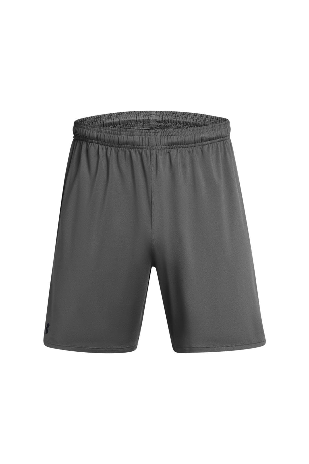 UNDER ARMOUR Funktions-Shorts 'Tech Vent' grau, Bild 1
