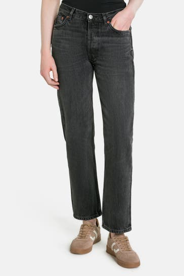 SAMSØE & SAMSØE Jeans 'Susan' straight