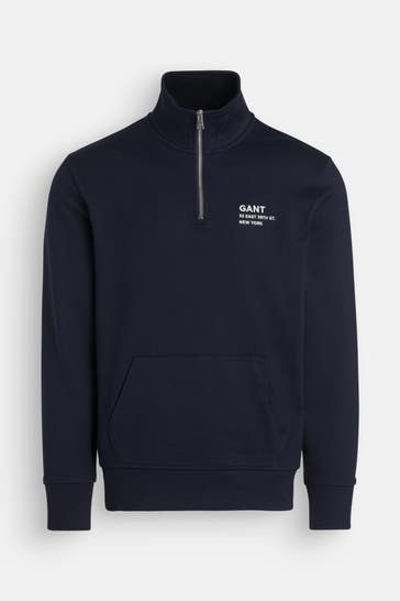 GANT Sweat-Troyer beige