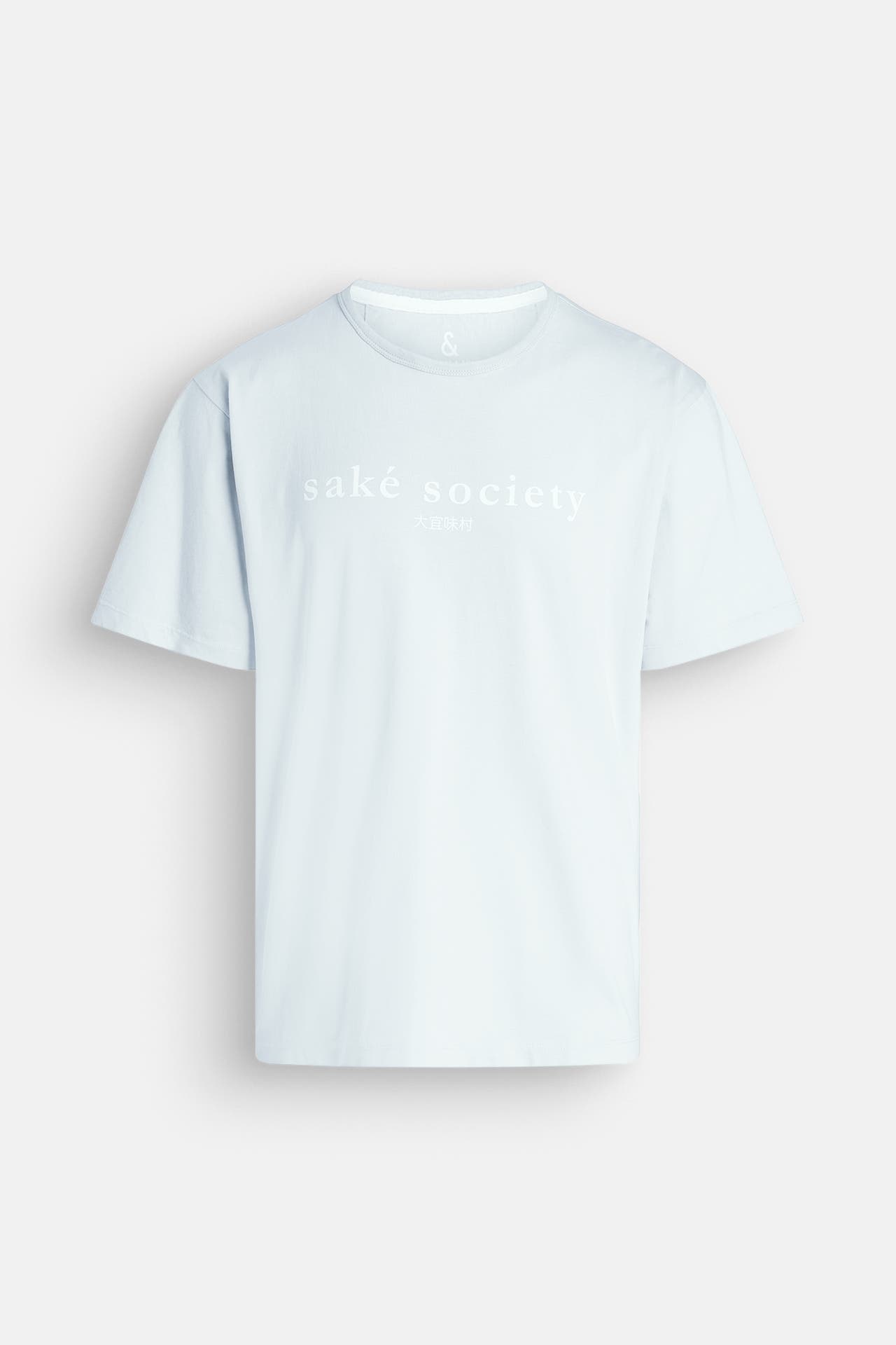 COLOURS & SONS T-Shirt aqua, Bild 1