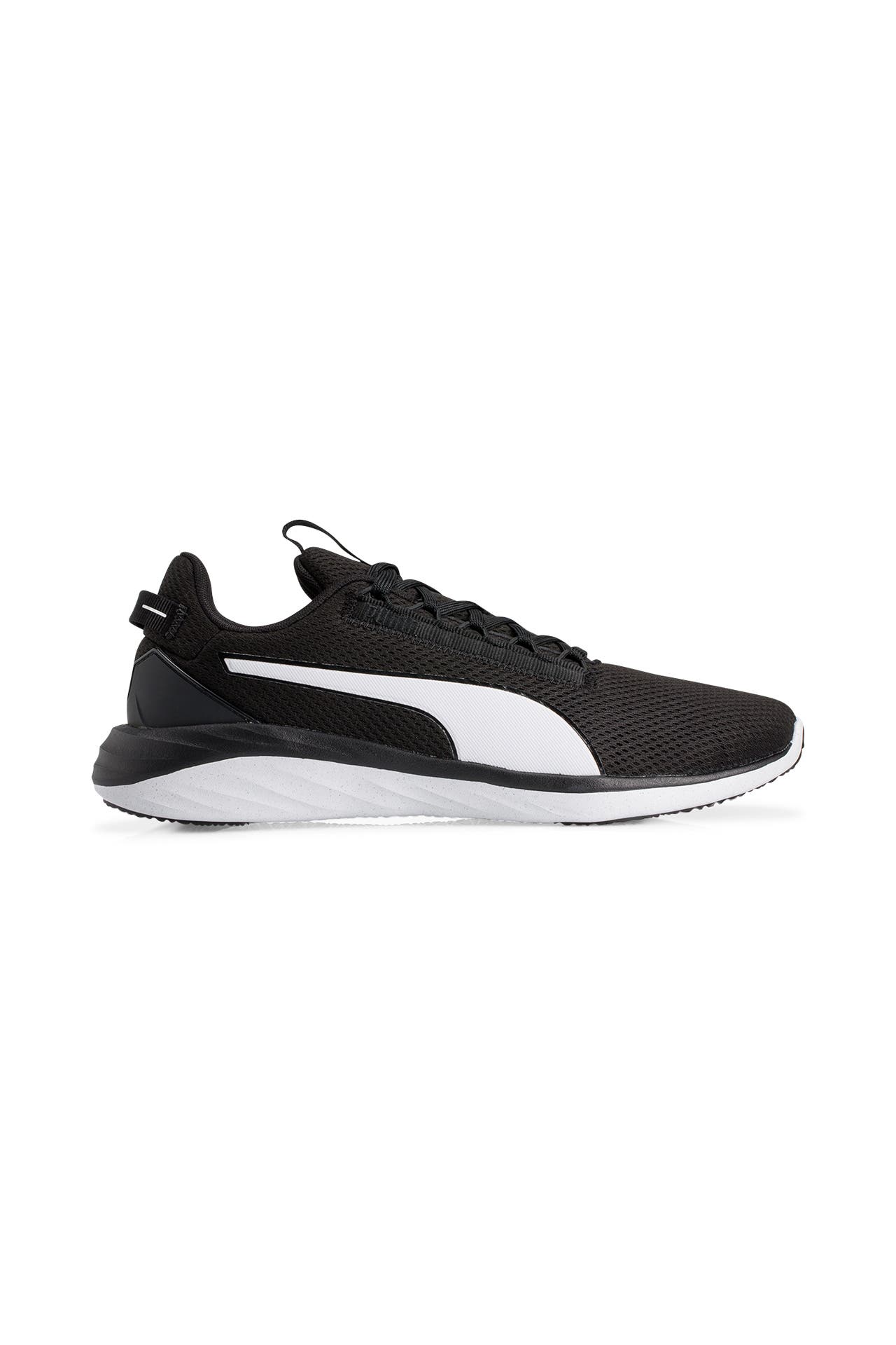 Puma OUTLET Store bis 70 gunstiger OUTLETCITY