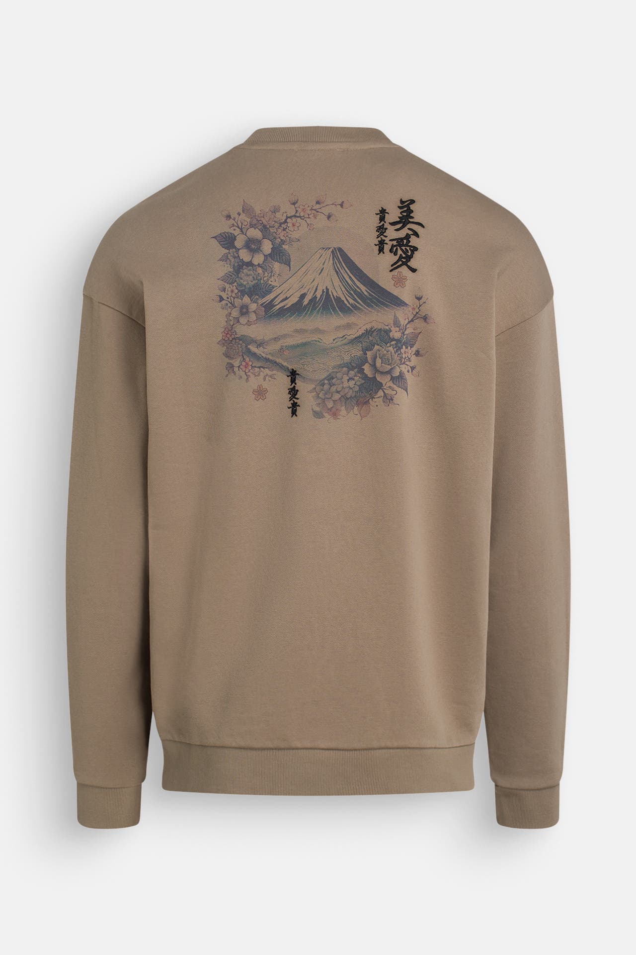 DRYKORN Sweatshirt 'Nielo' taupe, Bild 1