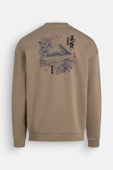 DRYKORN Sweatshirt 'Nielo' taupe