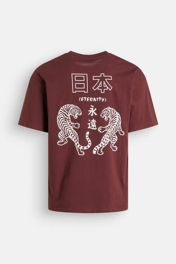 JACK & JONES T-Shirt rotbraun