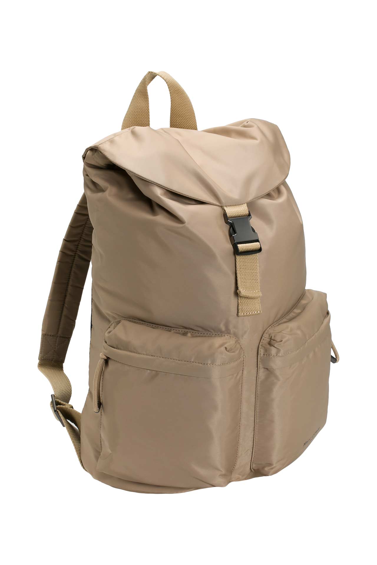 MARC O'POLO Rucksack 'Ando' beige, Bild 1