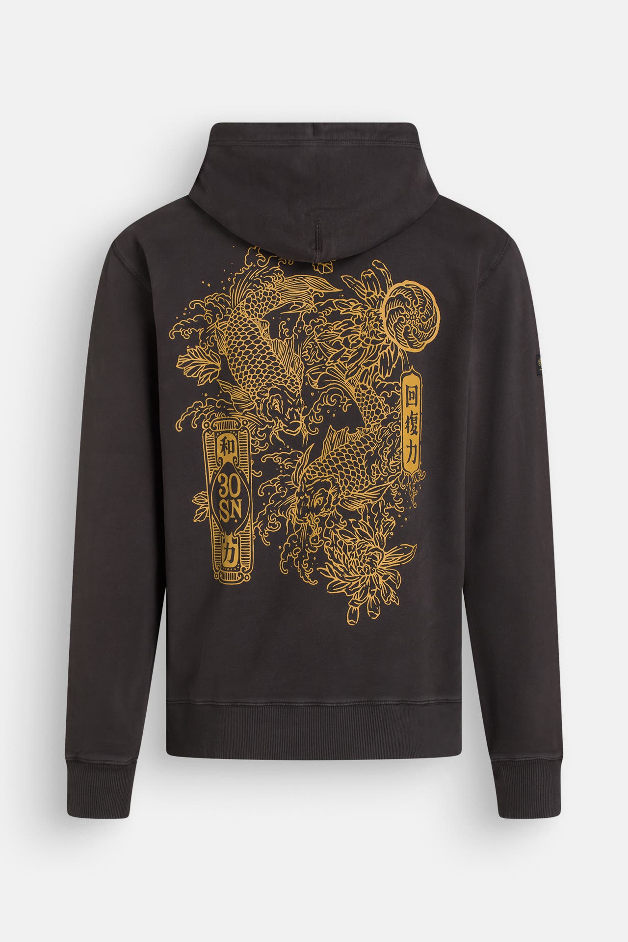 SUPERDRY Hoodie dunkelgrau, Bild 1