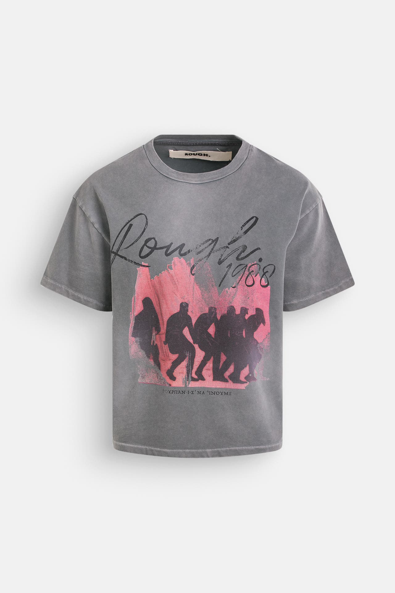 ROUGH. T-Shirt 'Pontos' grau, Bild 1