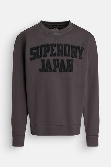SUPERDRY Sweatshirt dunkelgrau