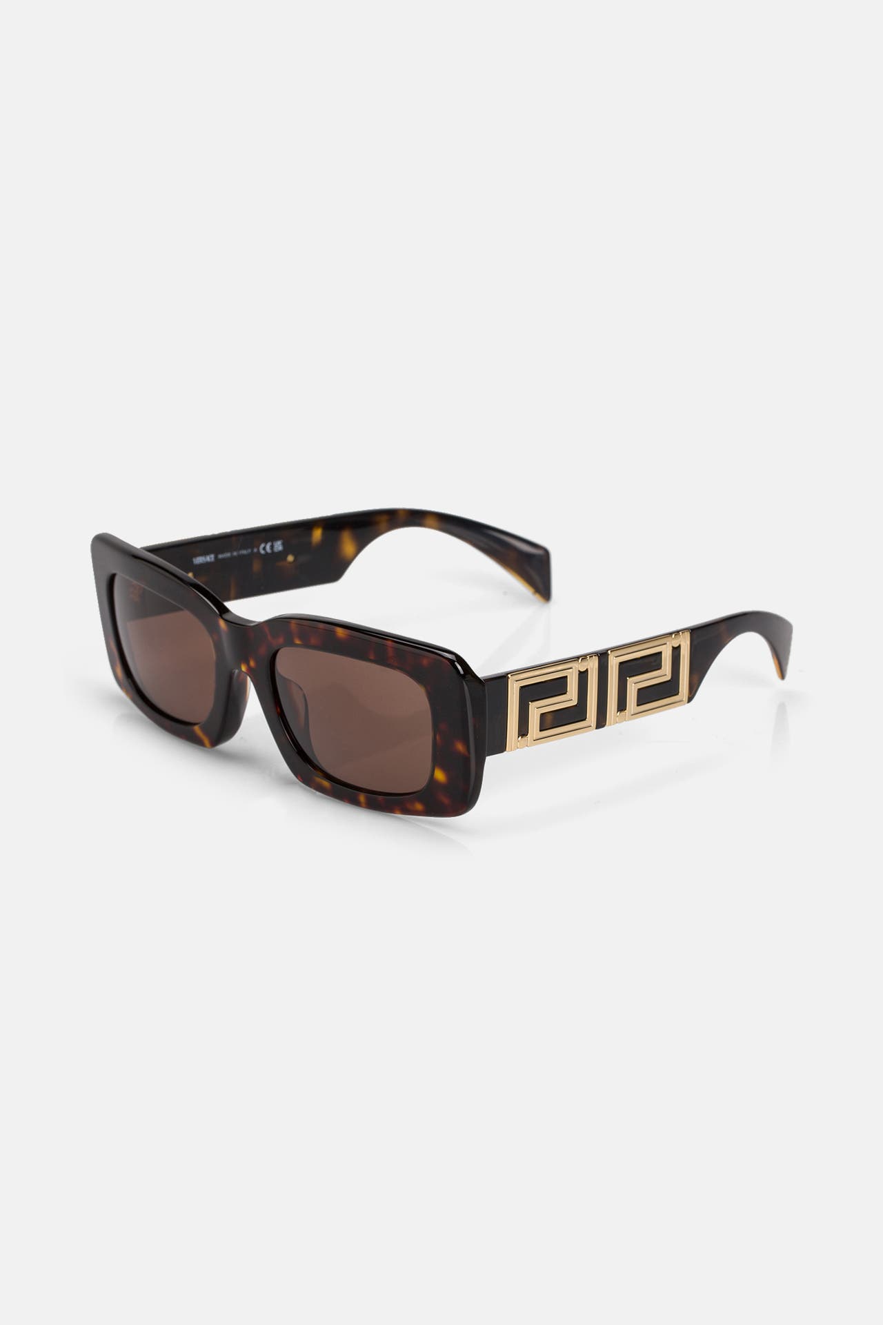 VERSACE Sonnenbrille dunkelbraun, Bild 1