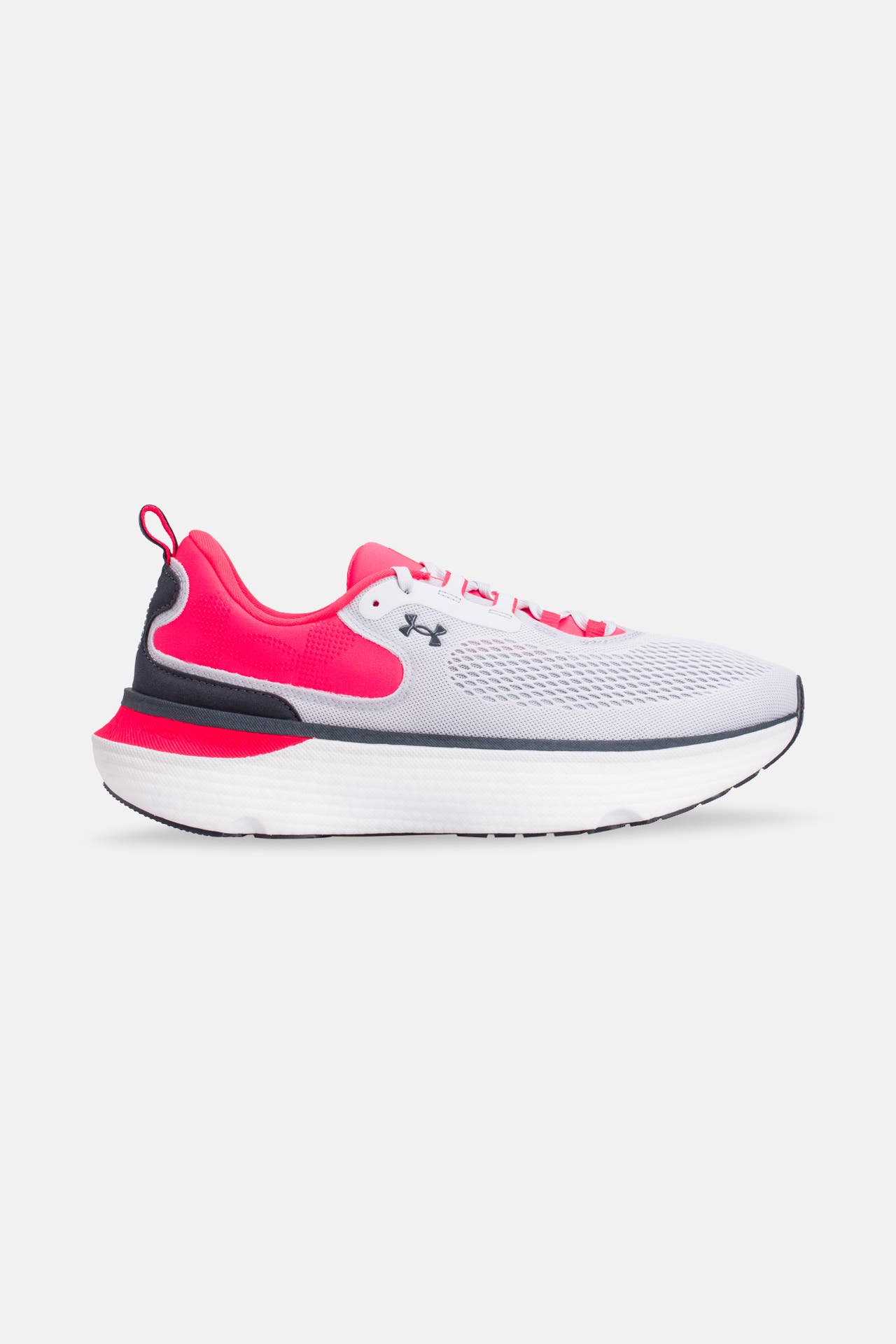 UNDER ARMOUR Trainingsschuhe 'Infinite Elite 2' mehrfarbig, Bild 1