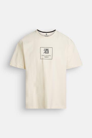 COLOURS & SONS T-Shirt hellgelb